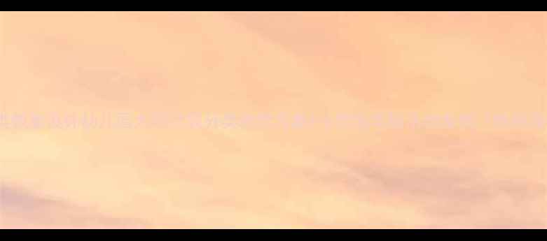 图片 垃圾分类教案设计幼儿园大班垃圾分类教学方案+小学低年级活动案例（附资源包）🌟1