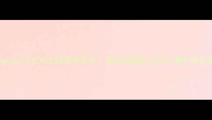 图片 新版DeepSouth文化主题教案设计：跨学科融合与核心素养培养全攻略1